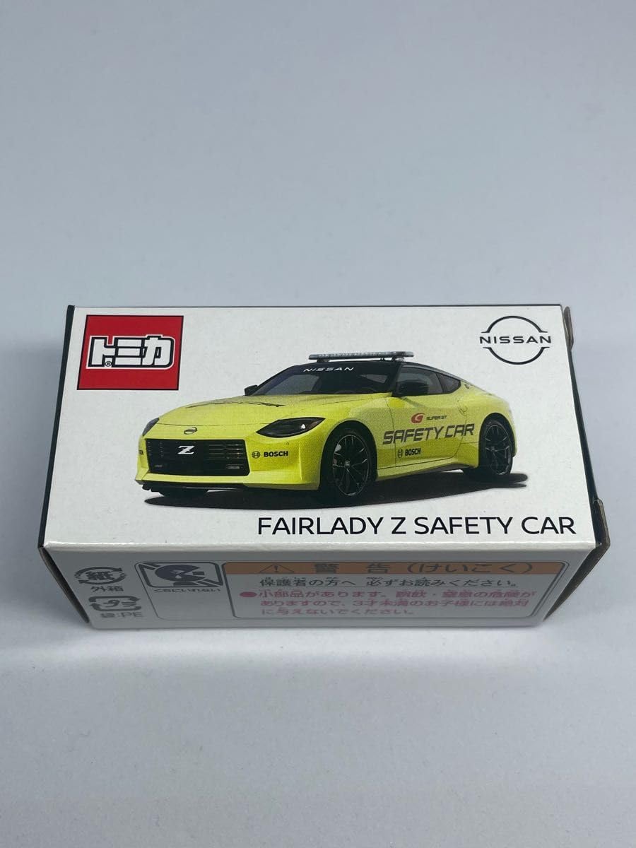 Amazon.co.jp: トミカ 日産限定 NISMO スーパーGT Rd.3SUZUKA